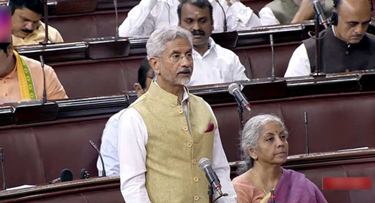 बतौर सांसद विदेश मंत्री एस जयशंकर का कार्यकाल समाप्त, 21 को फिर बनेंगे राज्यसभा सांसद बतौर सांसद विदेश मंत्री एस जयशंकर का कार्यकाल समाप्त, 21 को फिर बनेंगे राज्यसभा सांसद